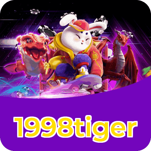 Android 1998tiger