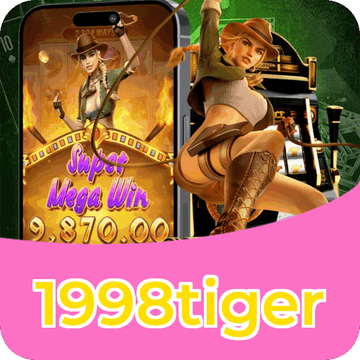 Performance App 1998tiger