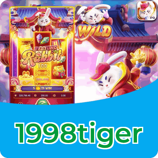 Download 1998tiger Windows