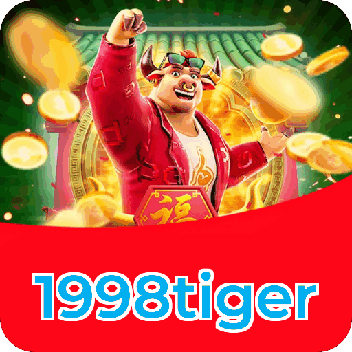 Prêmio 1998tiger
